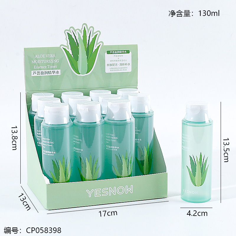 2898 Aloe Vera Nourishing Essence Toner