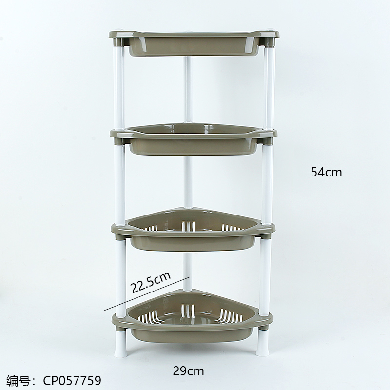 7155- 4-Tier Multi-Use Storage Shelf