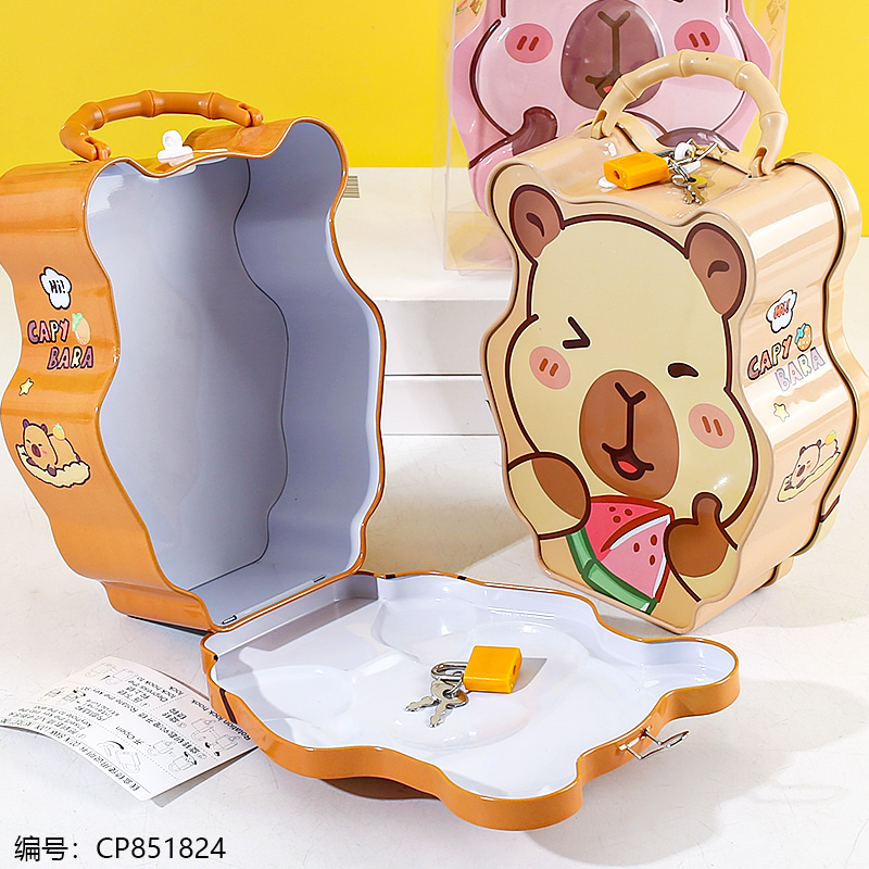 Capybara piggy bank S-301