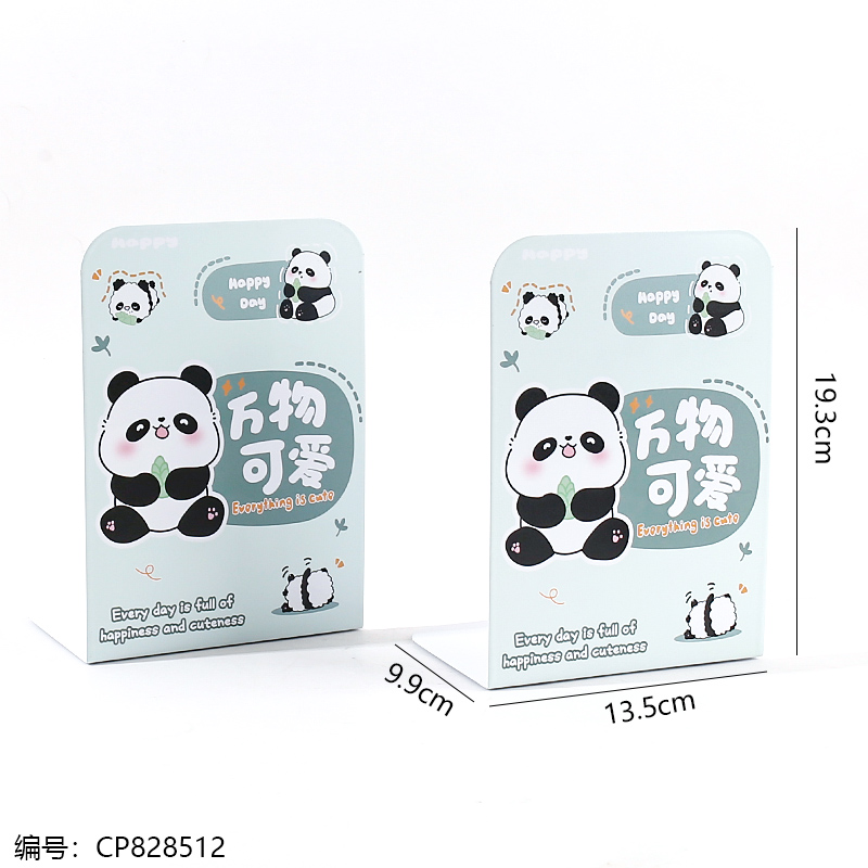 2 Pieces Lucky Panda Bookends