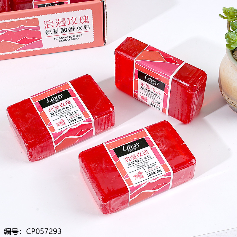 Romantic Rose Perfumed Soap 200g