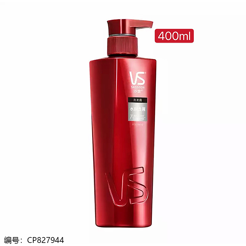 400g Hydrating Anti-Dandruff Shampoo