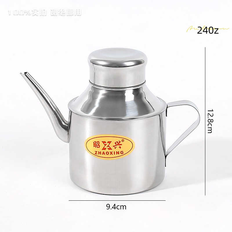 240z Stainless Steel Multi-Use Oil Pot