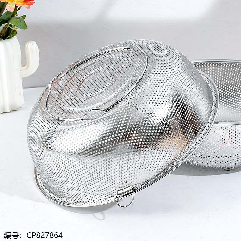 Jiazhifu 25.5cm Single-Ring Fine Mesh Basket