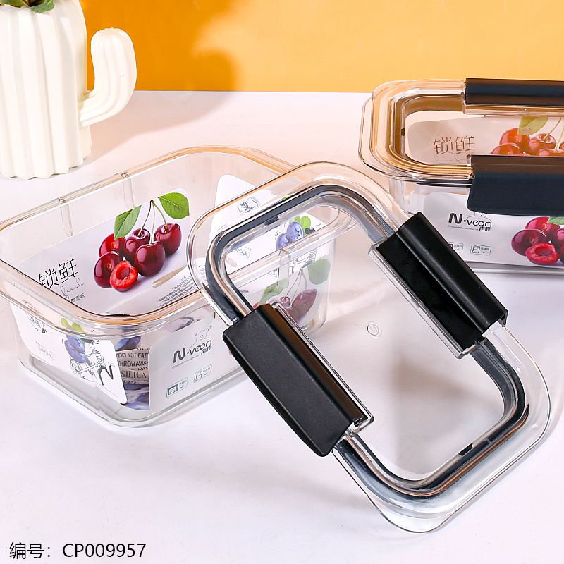 Fruit and vegetable preservation box 820ml-77811