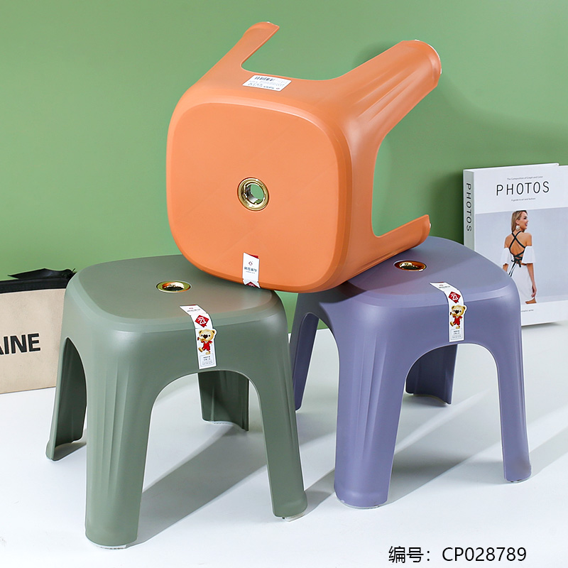 1239 Small Stool