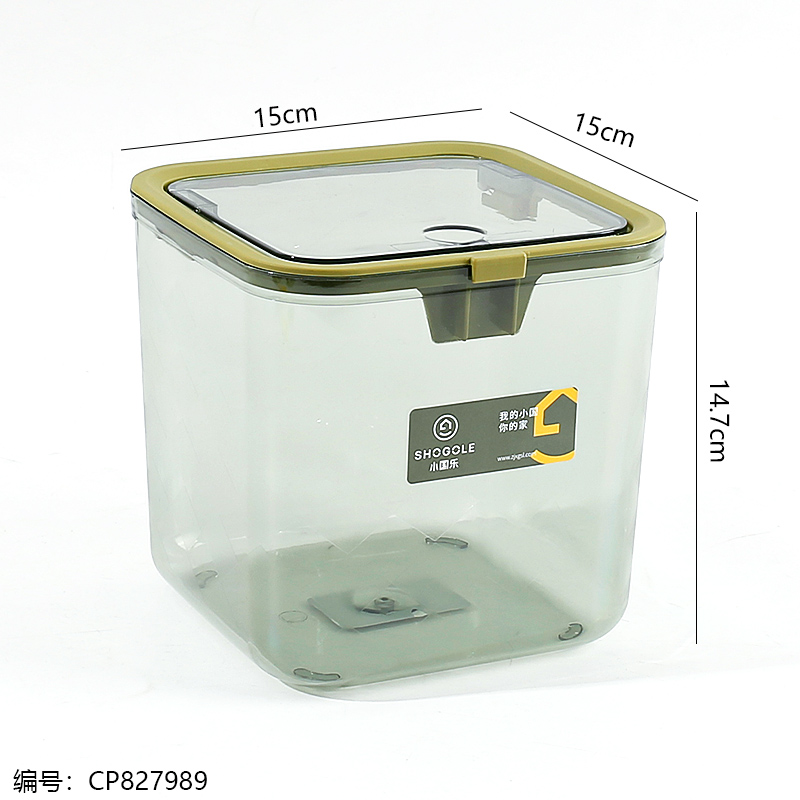 2785 PET desktop flip lid storage bucket