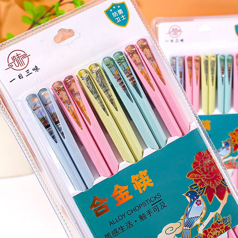 2396 National Style 10 Pairs Alloy Chopsticks 1 x 25