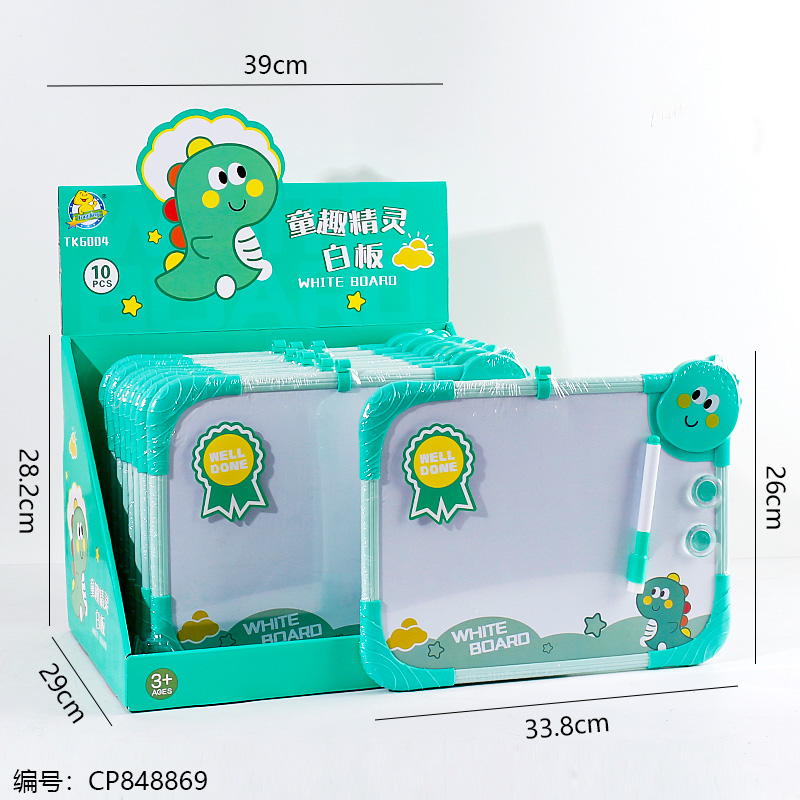 6004 Cartoon Writing Board