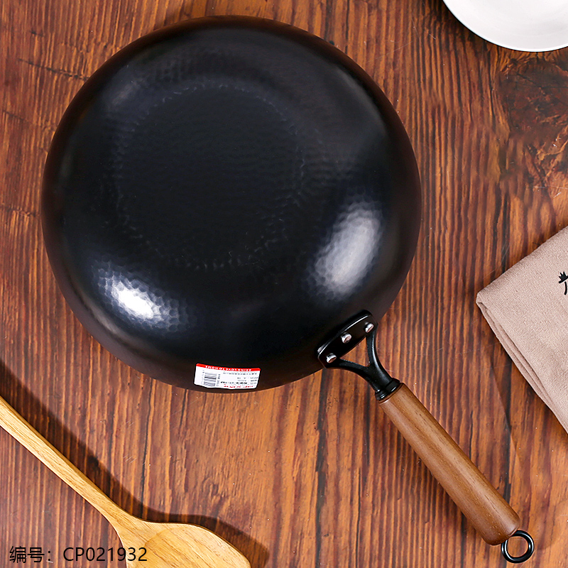 Abbofi 32 Fiddei Forged Wok witout Ear