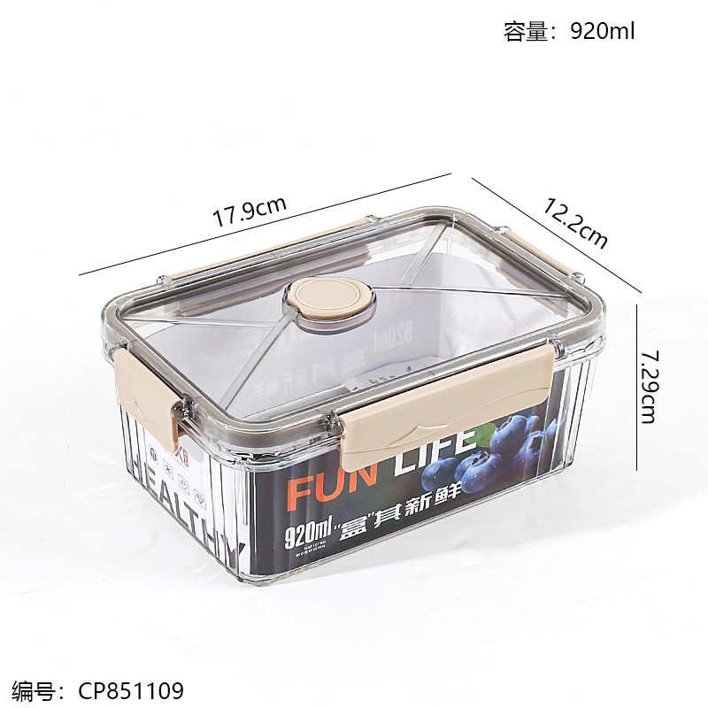 24534 Transparent rectangular fresh-keeping box 920ML
