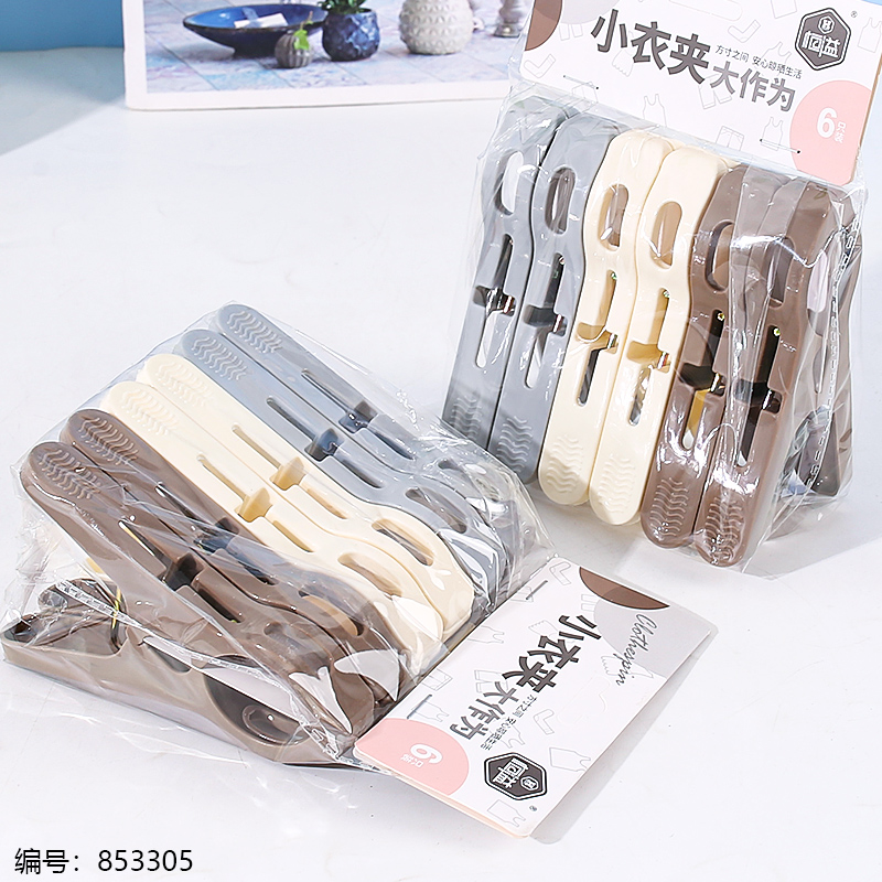 1635 Large Quilt Clip (1 x 6)