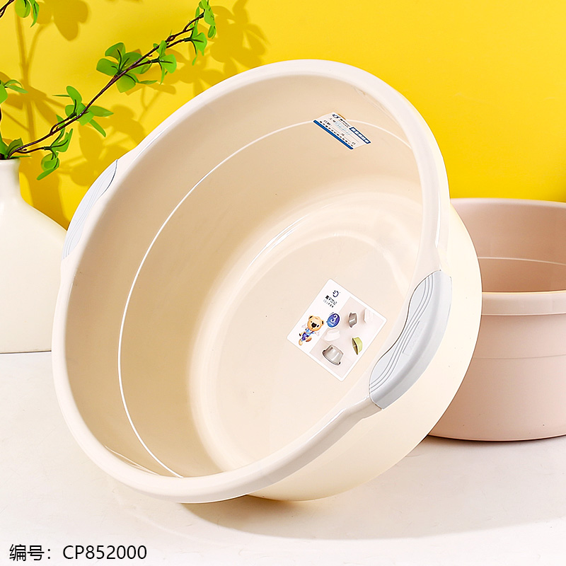 Two-Tone Wash Basin 4008-2