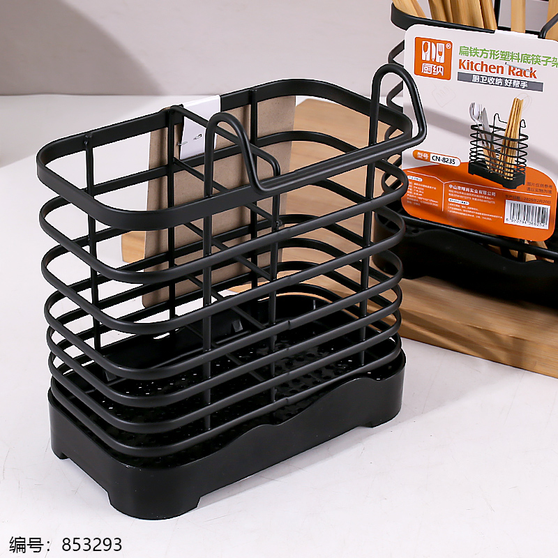 8235 Flat Iron Square Chopstick Rest with Plastic Base