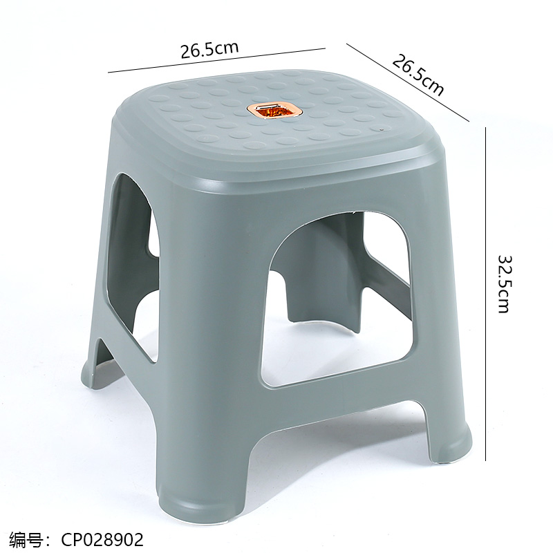 5800 Fashion Medium Stool