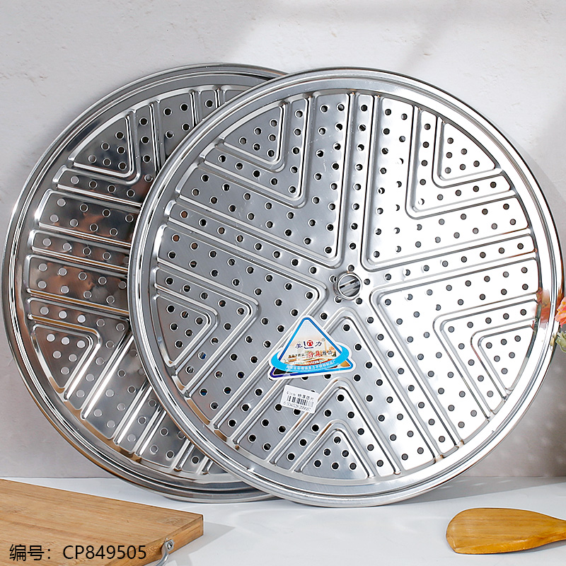 410 Extra Thick V-Shaped Steaming Rack 40cm