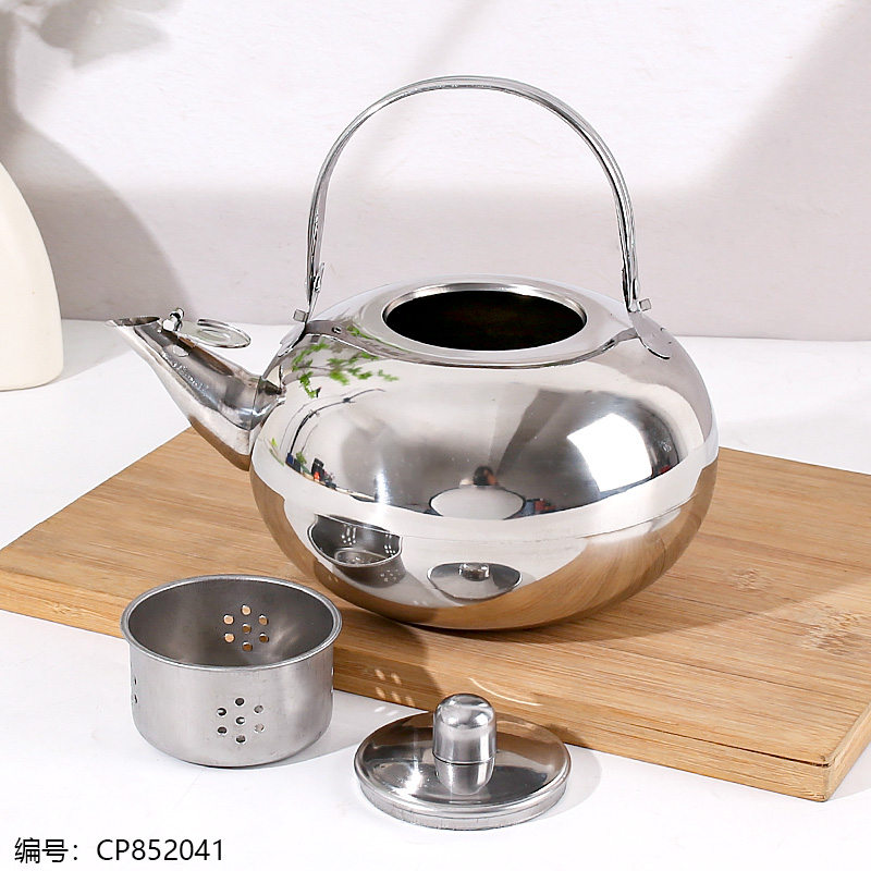 18cm Stainless Steel Teapot / Gift Box