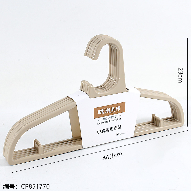 Shoulder protection plastic clothes hanger (set of 5) 8290