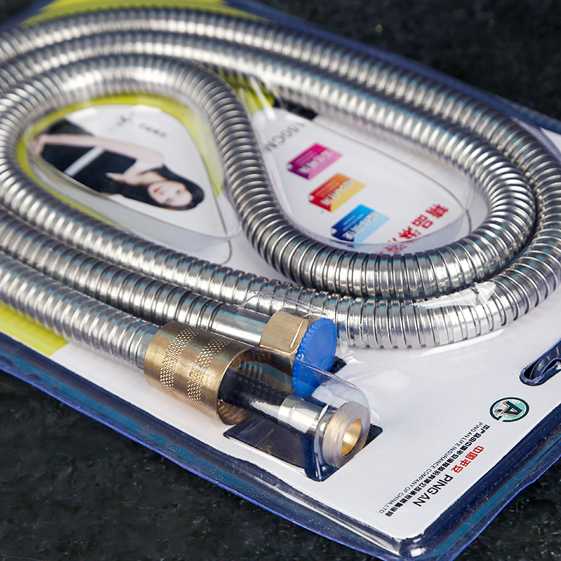 1.5 Meter Yellow Copper Blister Single Hose