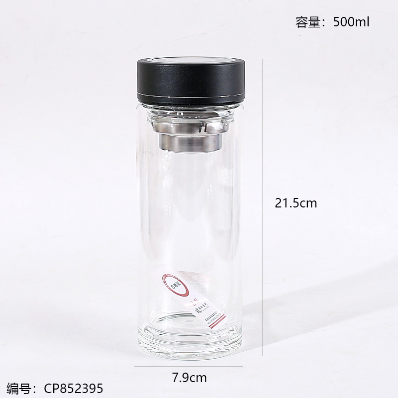 Yuanbiao S-780 Extra Tall Lid Cup 500ml