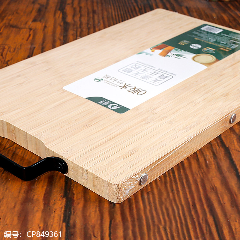 Z016-38 x 27 x 2.2 Glue-Free Bamboo Cutting Board