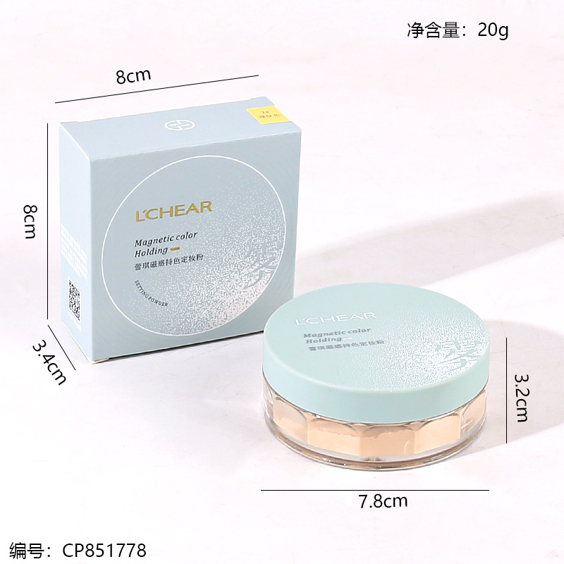 Q2199 LCHEARMagnetic Stay Color-Holding Powder