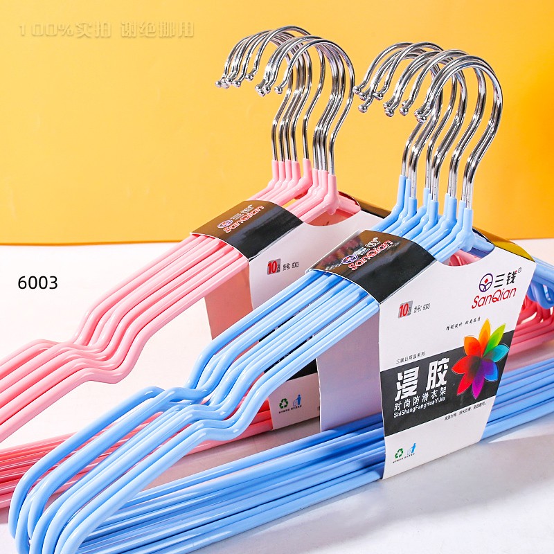 6003 Non-slip Hanger