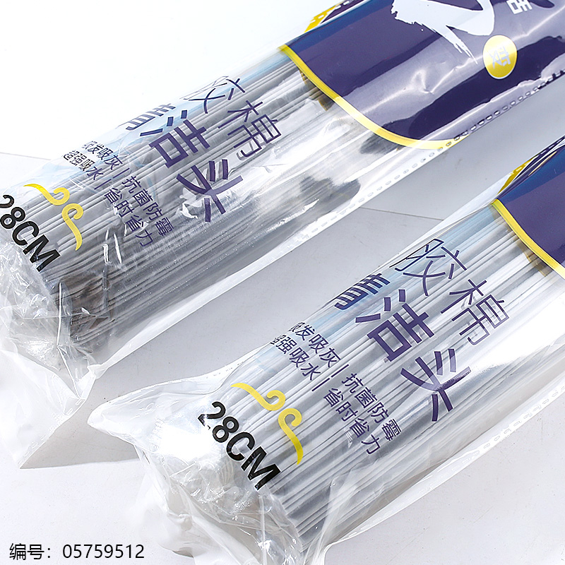 203-28cm Iron Foam Cleaning Head