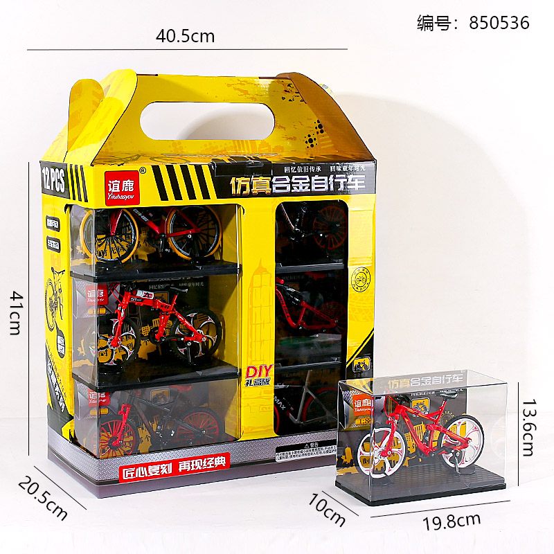 LY055 Alloy Acrylic Bicycle Model