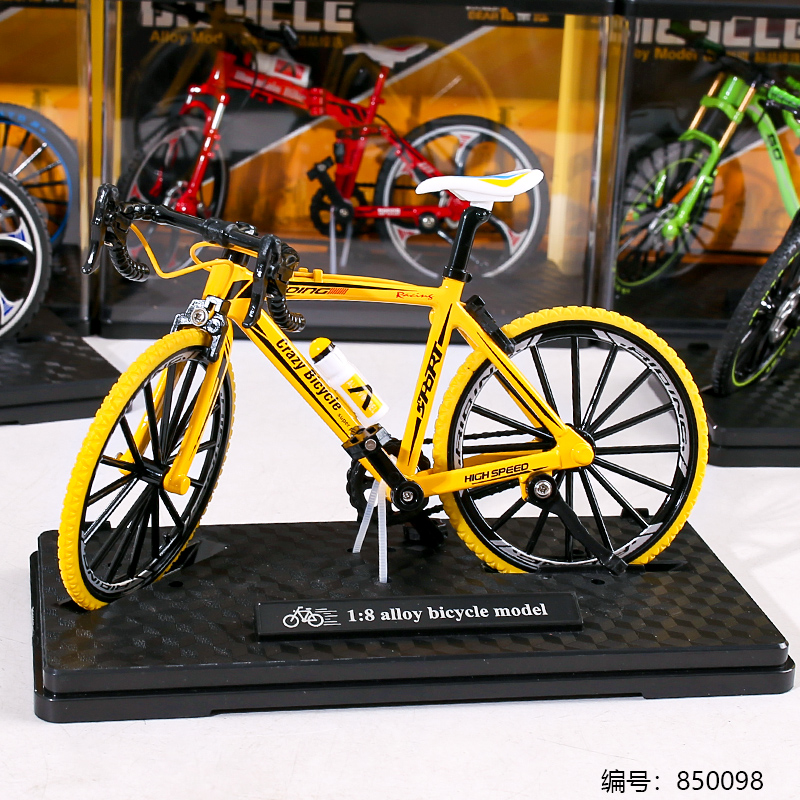 Alloy Bicycle Model Toy H996G-7