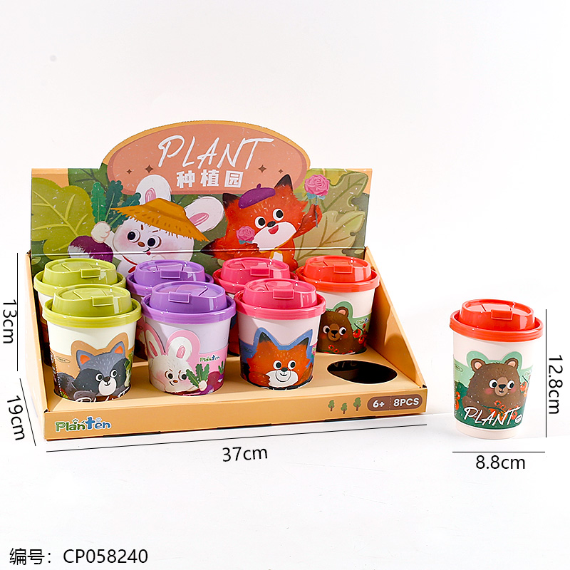 Plant paradise toy-6602