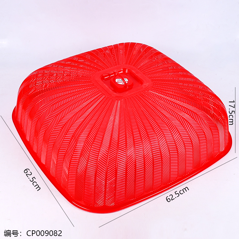 Oversized Square Plastic Vegetable Cover
