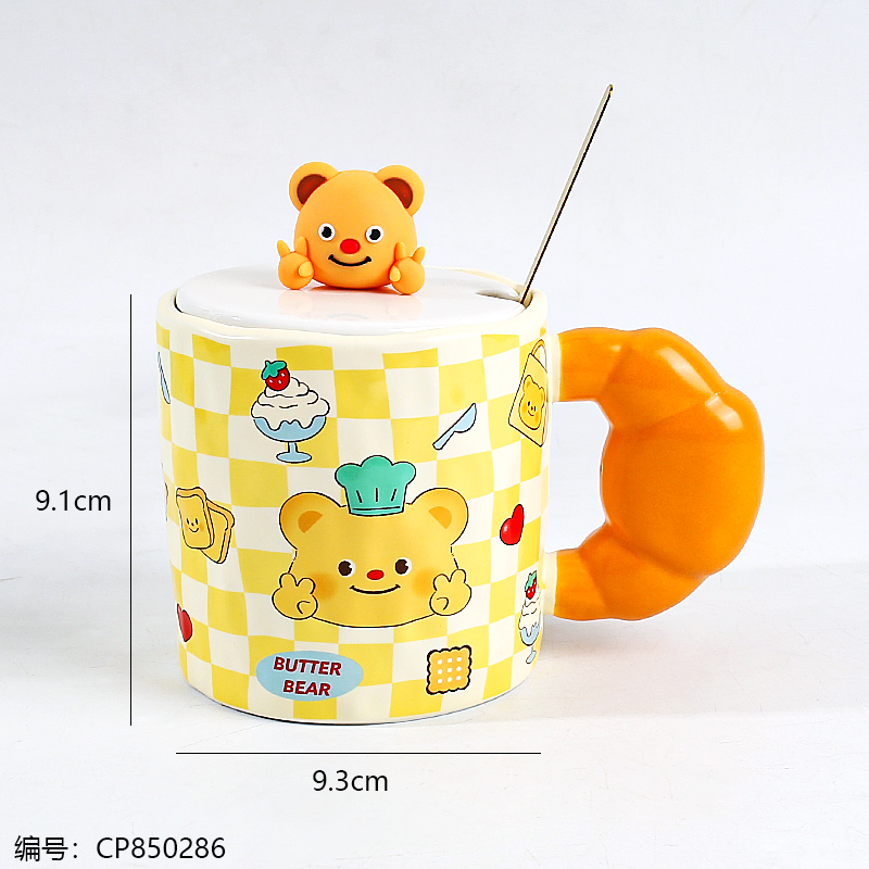 710 bread bear ceramic cup