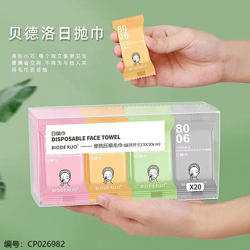 8006 Compressed Towel (Boxed)