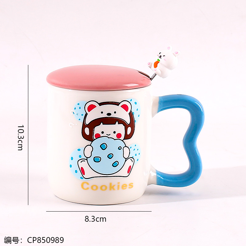 096 Ceramic cup