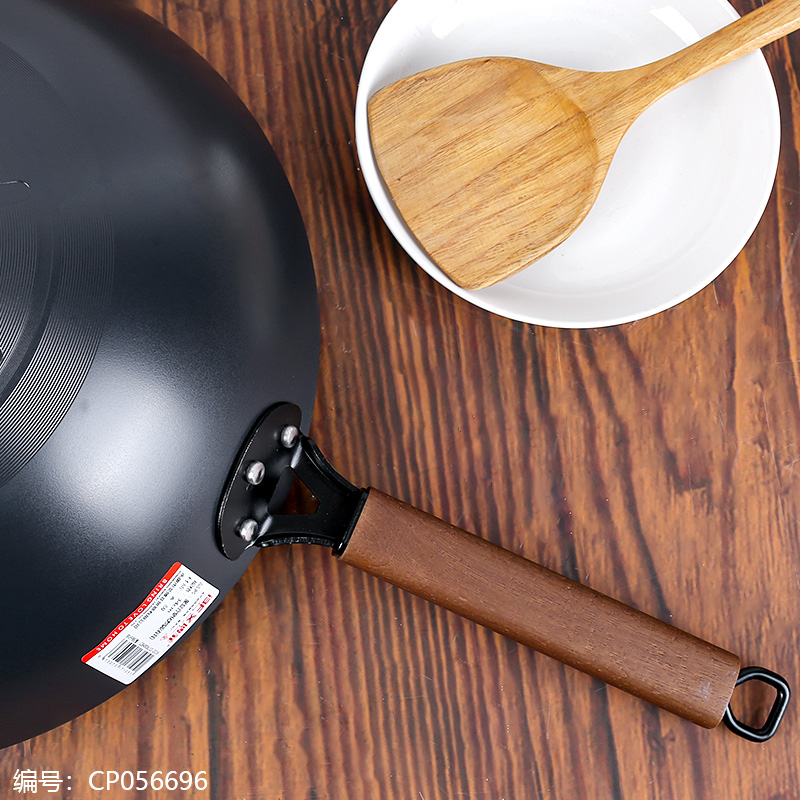 Abbotfi 34 Composite Nitride Frying Wok with Ears