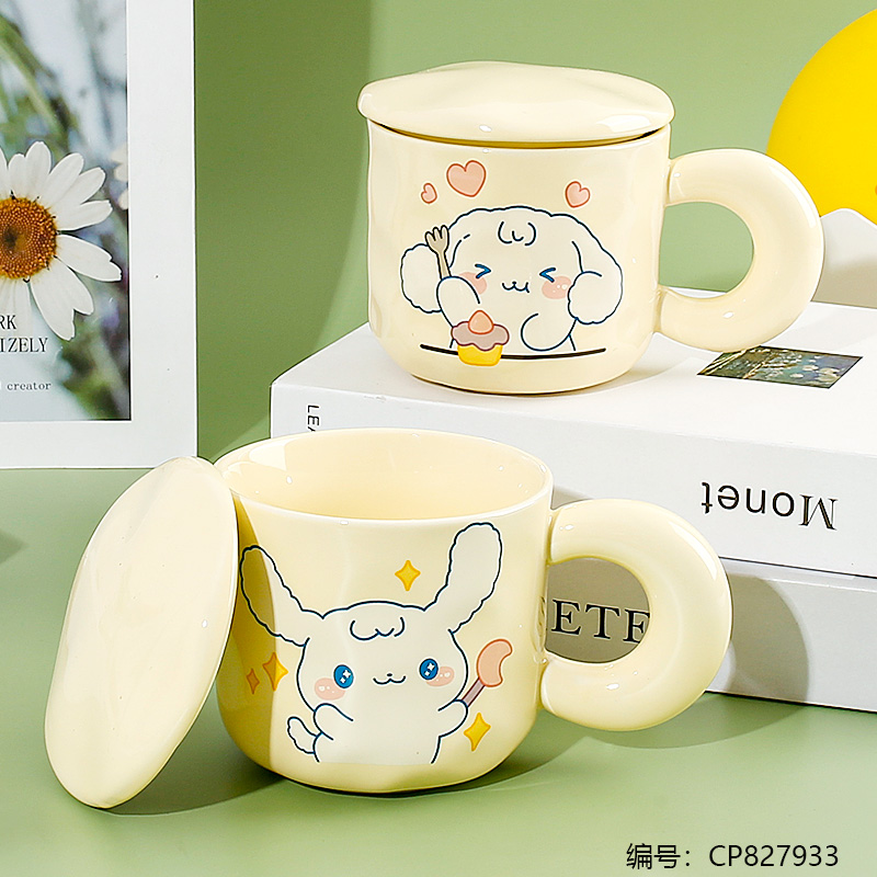 299-1 Ceramic Mugs with Lid