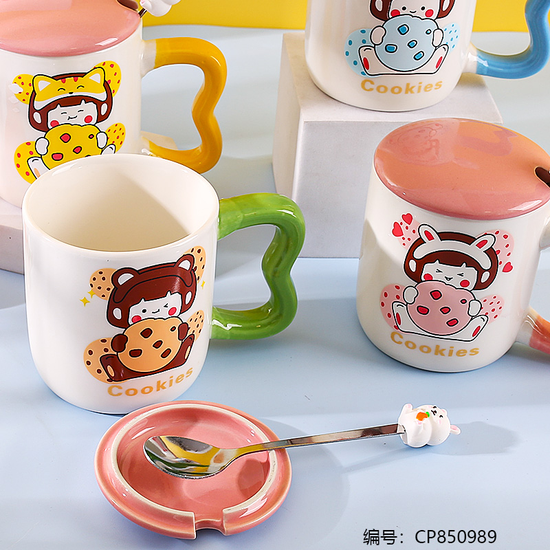 096 Ceramic cup