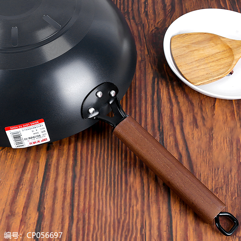 Abbofi 32 Composite Nitride Wok / with Ears