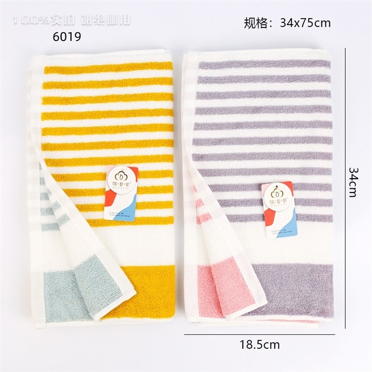 6019AB Strip Towel