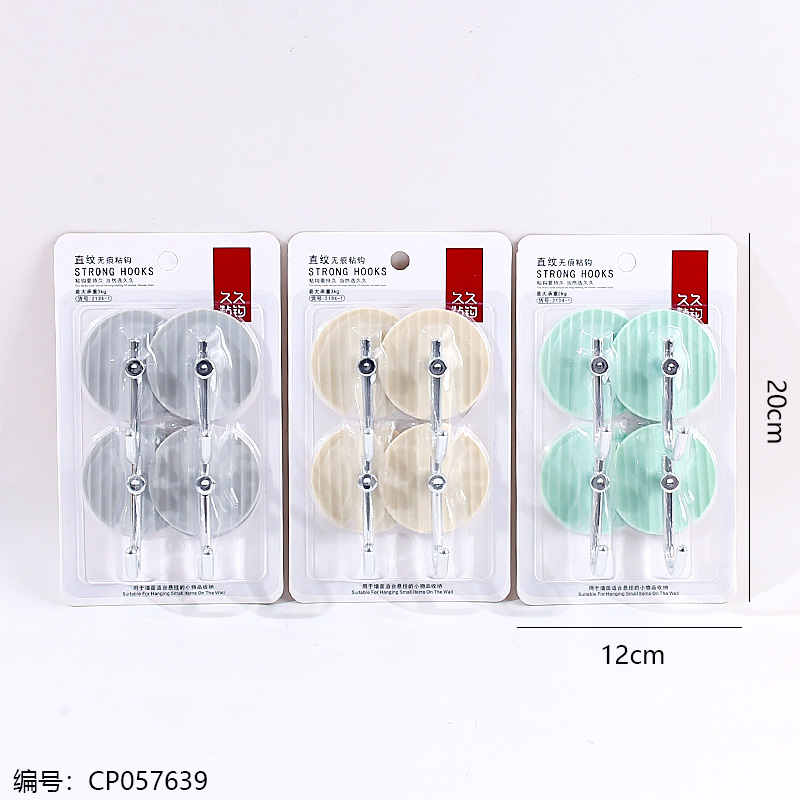 2134-1 Four Stringed Sticky Hooks