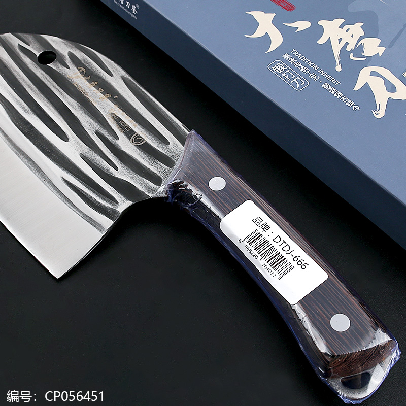 666 Forged chopping knife