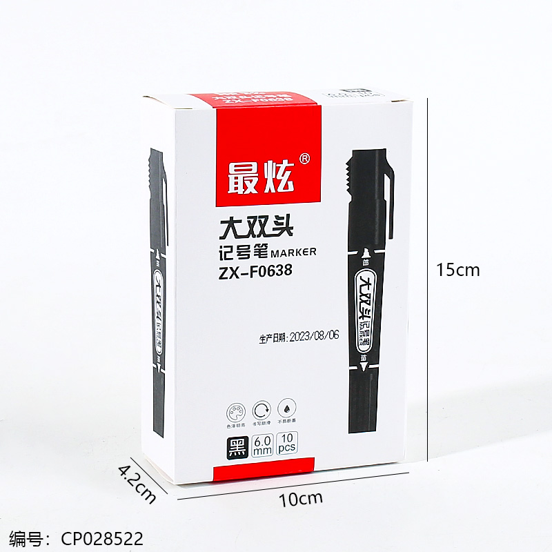 Large black double-end marker 10pcs-0638