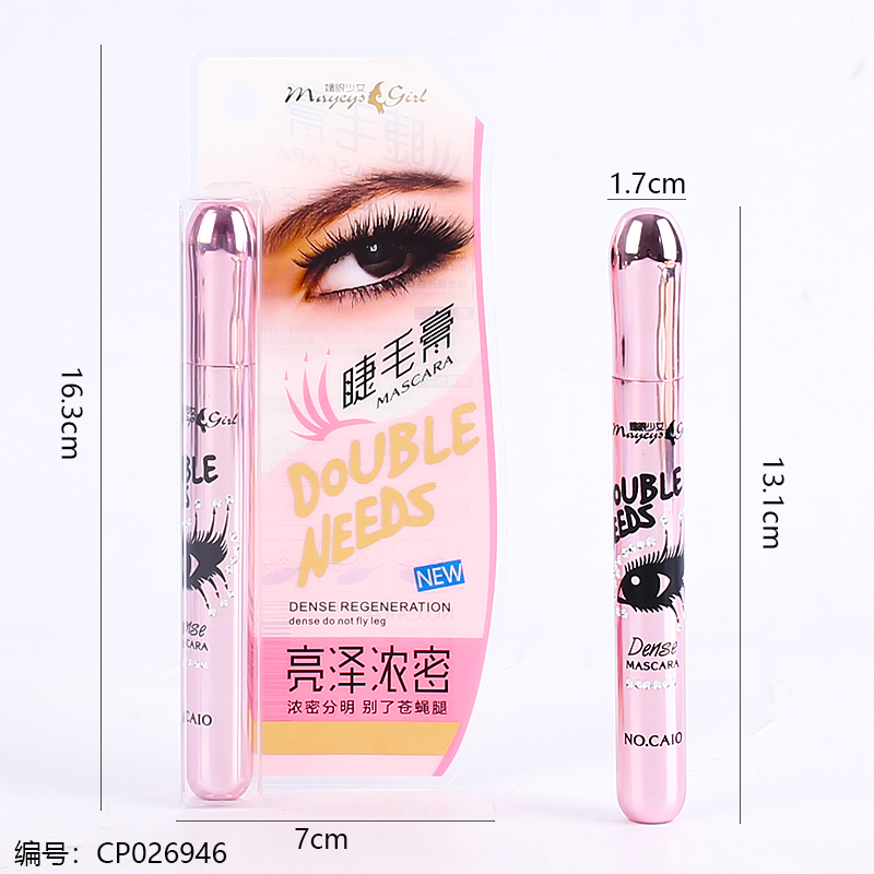 CA10 Volume Mascara