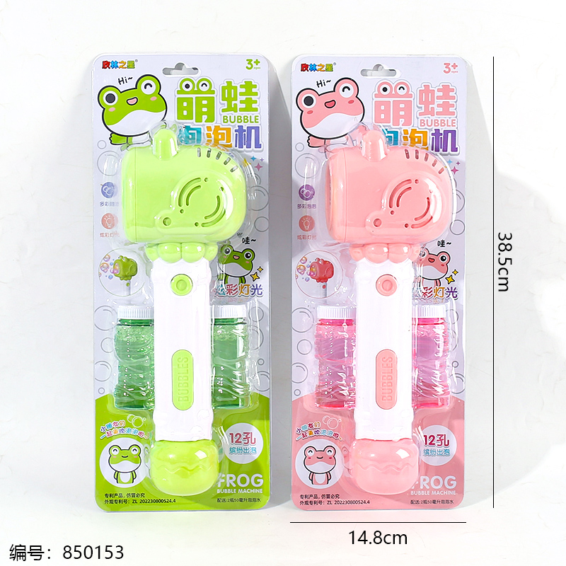 6313-1 Frog Bubble Wand Board Toy