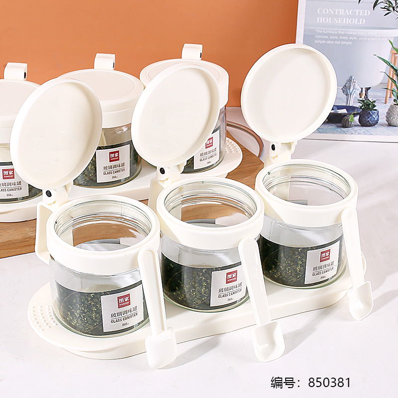 C4417 Glass Spice Jars 350ml (3pcs Set)
