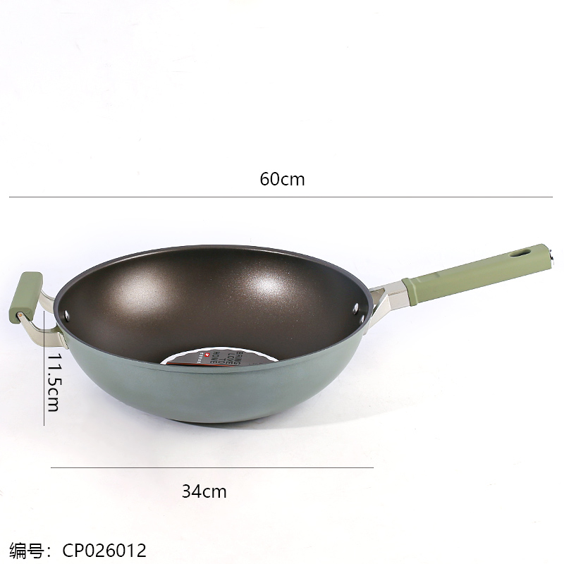 1.7 Straight Wire Good Start Wok 32cm