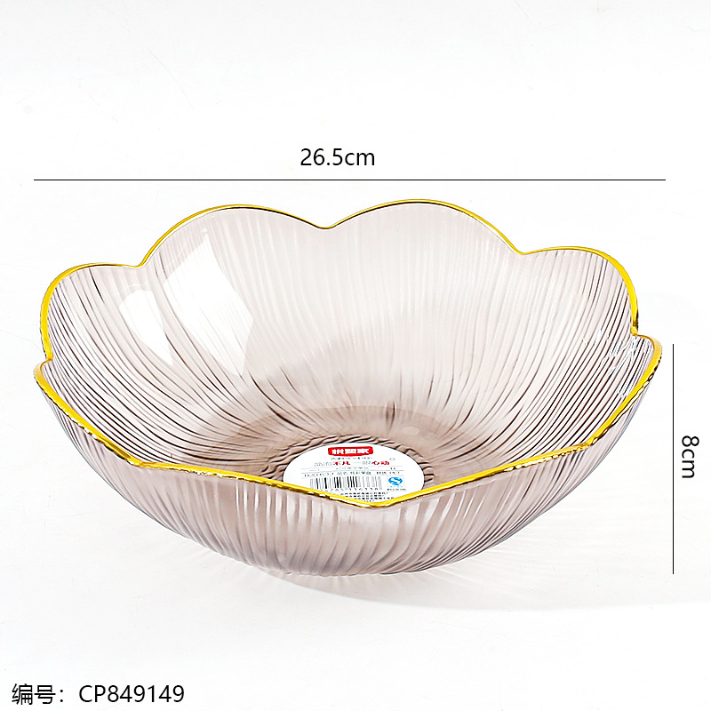 633 Dazzling Fruit Plate