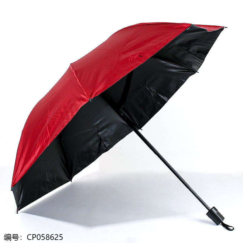 612-UV Umbrella with inner box 1 x 14
