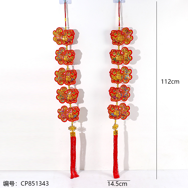 2024 Colorful five consecutive strings - Curved Fish pendant